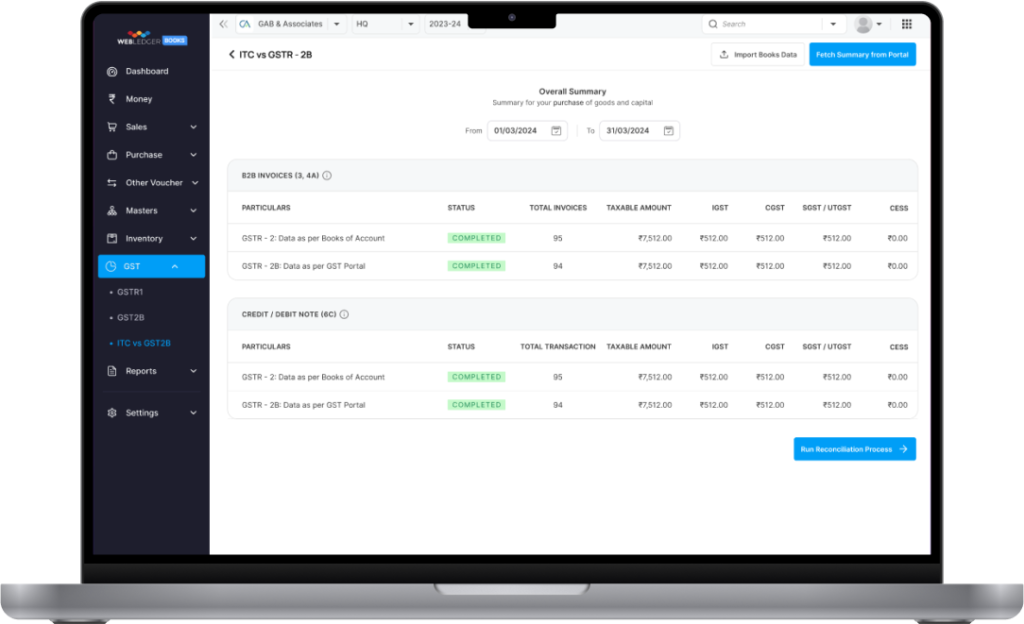 Simple Reconciliation of GSTR-2A, 2B, and ITC